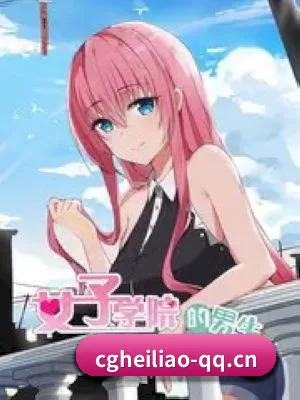 🕵️‍♂️ 了解狗仔联盟